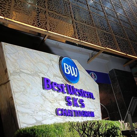 Best Western Sks Chattogram 吉大港 外观 照片